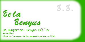 bela benyus business card